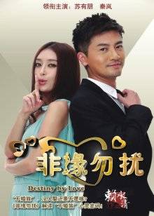 年年 – 白玉兰 [26P/65MB]