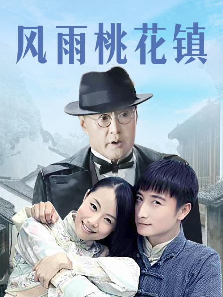 10月新作恶犬-蝴蝶结[13P 3v/647MB]