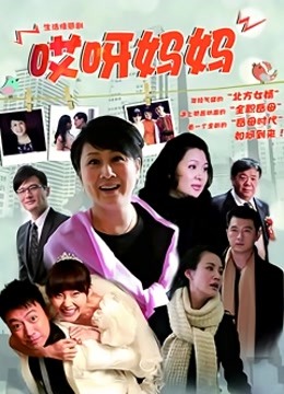 韩国 悲伤