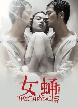 动漫博主小仓千代w &#8211; 红色圣诞礼物裙 [23P-62MB]